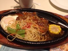 -菲滋意式餐厅(西溪印象城店)