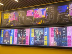 -谜盒子奇幻密室(南屏店)
