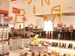 -砂之船奥莱(南京江宁店)