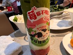 -海底捞火锅(王府井店)