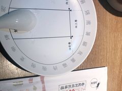 -姥姥家春饼店(佳亿时尚广场店)