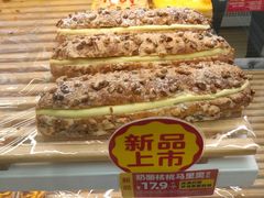 -味多美蛋糕(六里桥店)