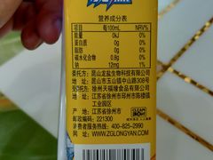 -峰味香.酱香米线.黄焖鸡(定西路店)