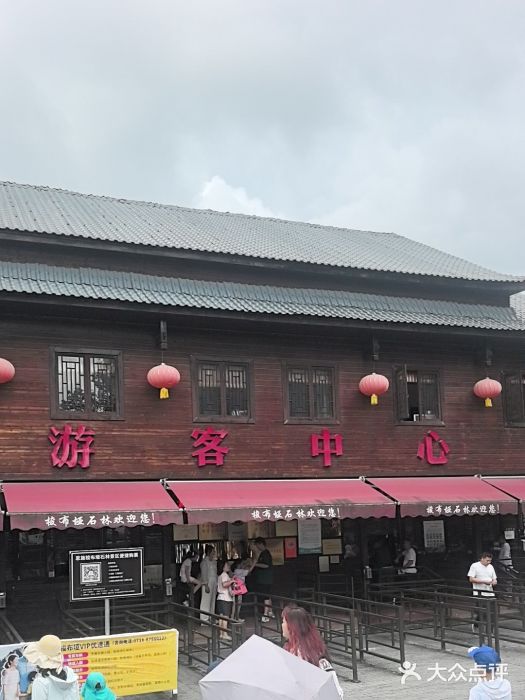 梭布垭石林景区图片