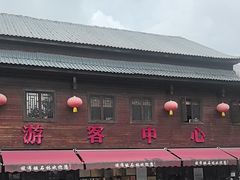 -梭布垭石林景区