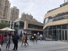 -中海环宇荟
