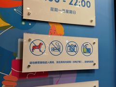 -港澳广场购物中心