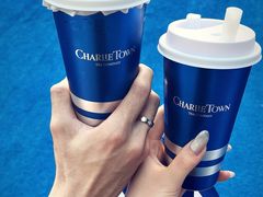 -CHARLIETOWN红茶公司(南京万象天地店)