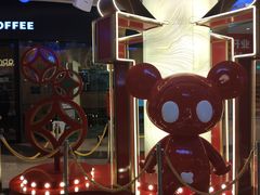 -吾悦广场(南京鼓楼店)