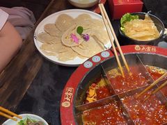 -矮板凳老火锅(宽窄巷子店)