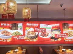 -十二点·辣椒炒肉(南山店)