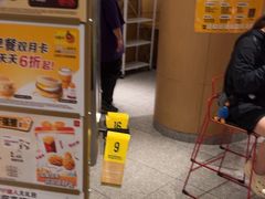 -麦当劳(中山公园龙之梦店)