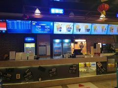 -中影荟星激光影城(西丽店)