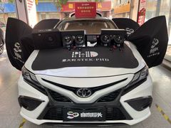 -音响码头汽车音响改装店