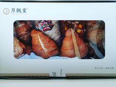 -月枫堂(长春这有山店)