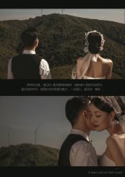 -乐派诗婚纱摄影