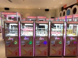 -乐多星球潮玩中心(沈阳嘉里城店)