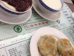 iphone_upload_pic-仁信老铺(华盖路店)