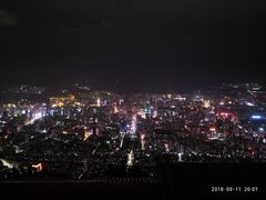 -兰山公园
