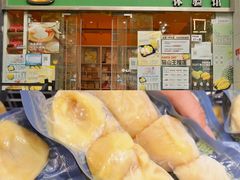 -开皇马来西亚榴莲美食店(华强北店)