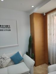 -HEYAN荷妍专业脱毛连锁机构