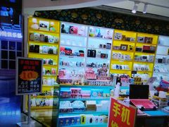 -鹿客西街(欧乐时尚广场店)