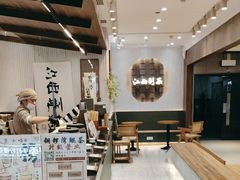 -KUNCHA鲲茶·江西制茶(铜锣湾店)