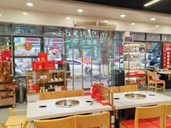 -袁记串串香(人民公园店)