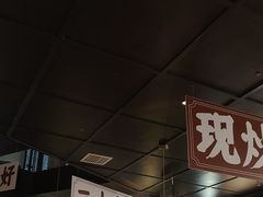 -阿大排档(长春这有山店)