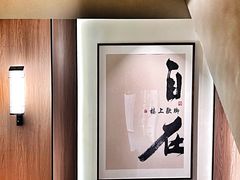 -重庆富侨足道(宣化街店)