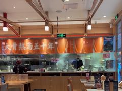 -味千拉面(敏捷广场店)