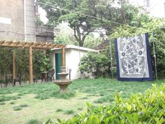 庭院-中国蓝印花布馆