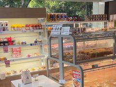 -好利来(彩香店)