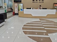 -上海仁爱医院