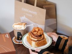 -CHOCMONS巧克怪兽(屏风街店)