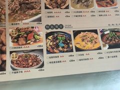 -好妹酸菜鱼馆(龙江店)