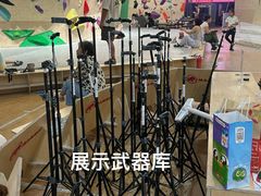 -成都大松果马达攀岩馆(金石店)