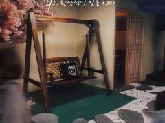 -白兔子密室(长寿路店)