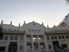 -海口骑楼小吃街