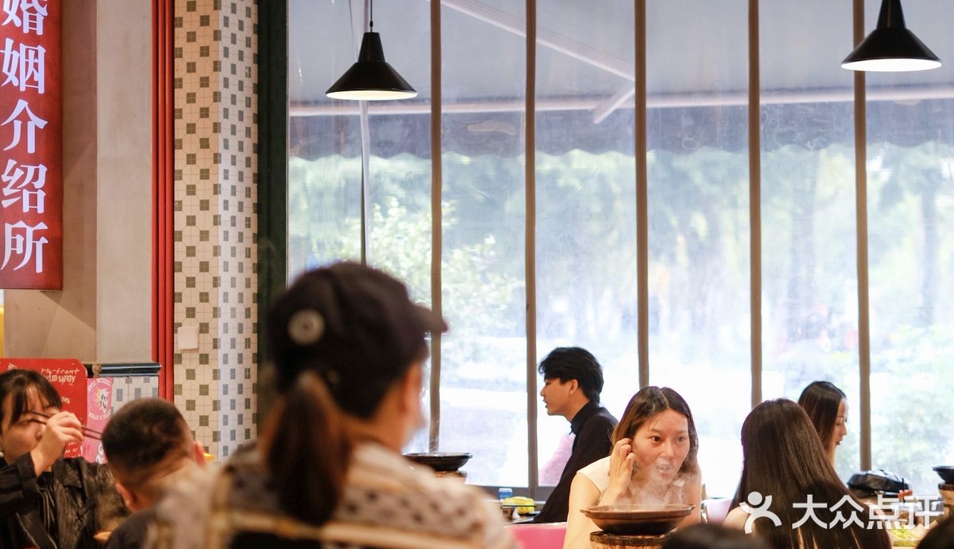 沙胆彪快开奶茶店吧!鸳鸯和丝袜真的好喝💥