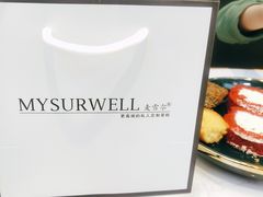 -麦雪尔甜品·生日蛋糕(新街口旗舰店)