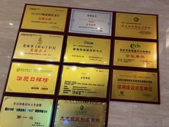 -金色印象·4K影院式足体养生(香榭里店)