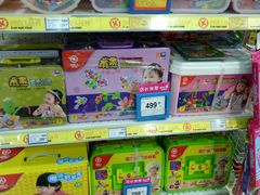 -TOYSRUS玩具反斗城(无锡荟聚购物中心店)
