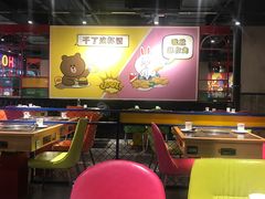 大堂-火锅岛潮牌自助餐厅(天津天佑城店)