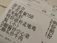 -肥仔文澳门猪骨煲(南京西路店)