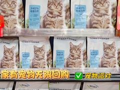 -华润万家(荔湾店)