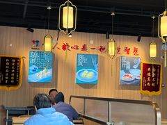 -护国寺小吃店(红莲南路店)