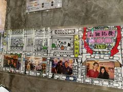 -发记甜品(山东街店)