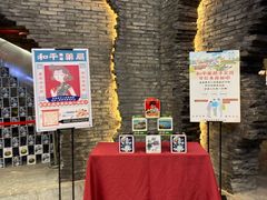 等位区-和平菓局(王府井店)