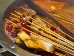-牛签签串串香(IFS店)